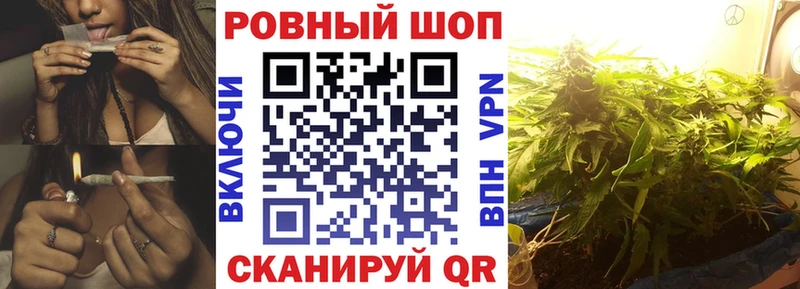 Наркотические вещества Звенигород Кокаин Амфетамин ГАШИШ Марихуана Мефедрон