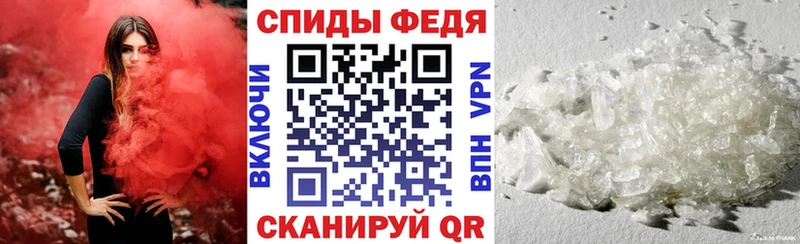 Амфетамин 98%  KRAKEN рабочий сайт  Звенигород 