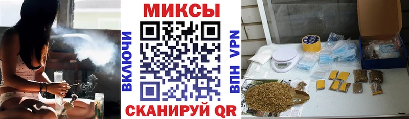 БУТИРАТ жидкий экстази Звенигород