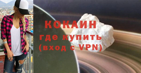 крисы Вяземский