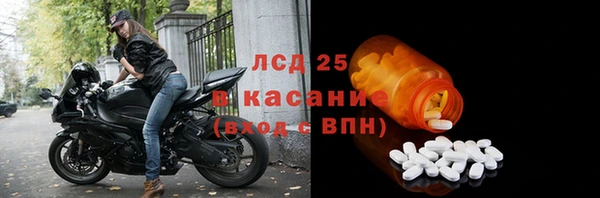 кокаин колумбия Горно-Алтайск
