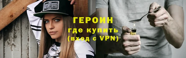 крисы Вяземский