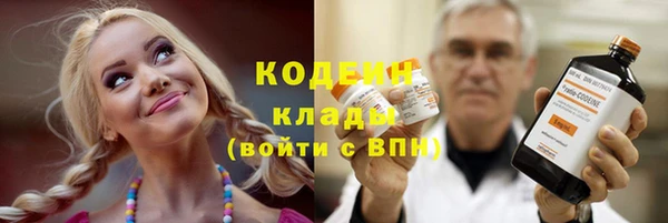 MDMA Premium VHQ Вязьма