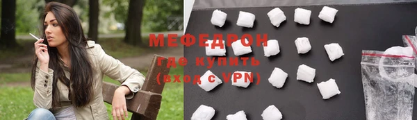 гашик Верея