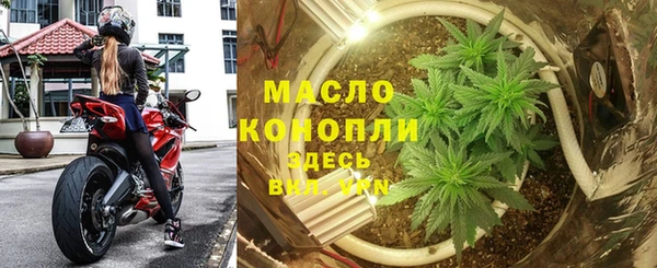 крисы Вяземский