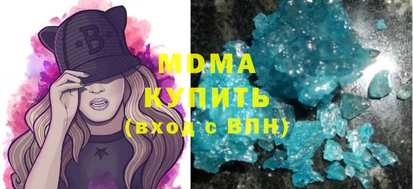 крисы Вяземский