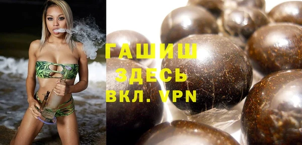 крисы Вяземский