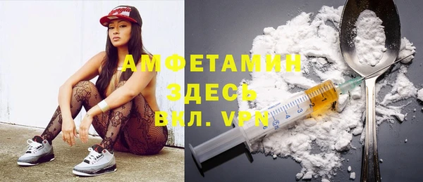 крисы Вяземский