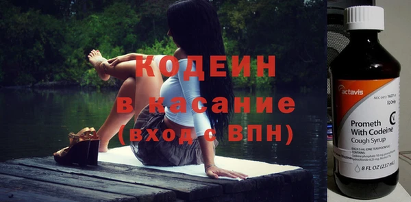 MDMA Premium VHQ Вязьма