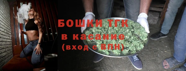 кокаин перу Володарск
