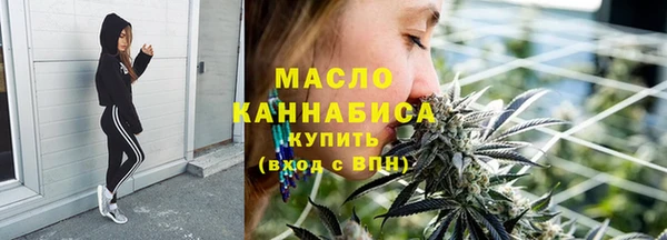 кокаин перу Володарск