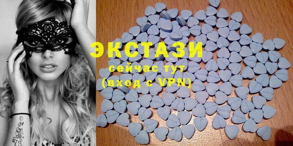 крисы Вяземский