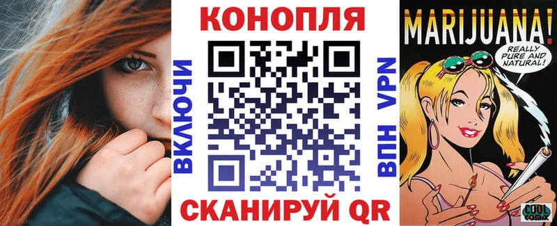 blacksprut онион  Звенигород  Каннабис SATIVA & INDICA 